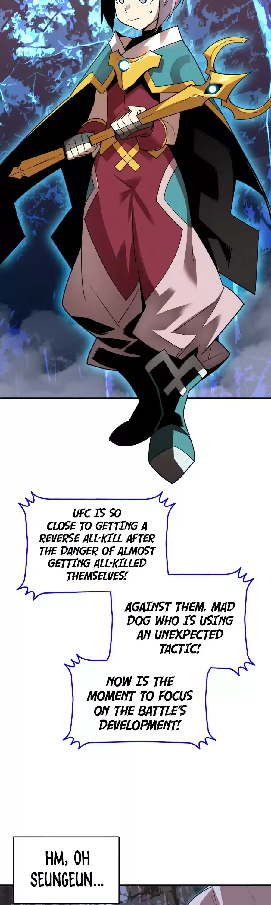 Worn And Torn Newbie Chapter 73