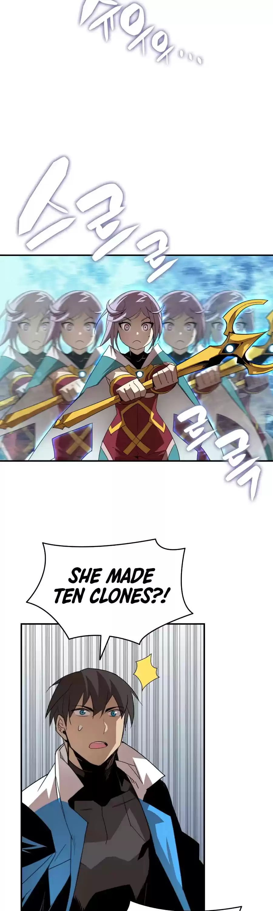 Worn And Torn Newbie Chapter 73