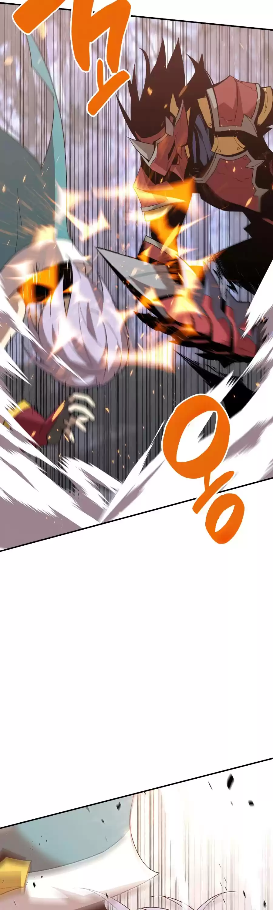 Worn And Torn Newbie Chapter 73