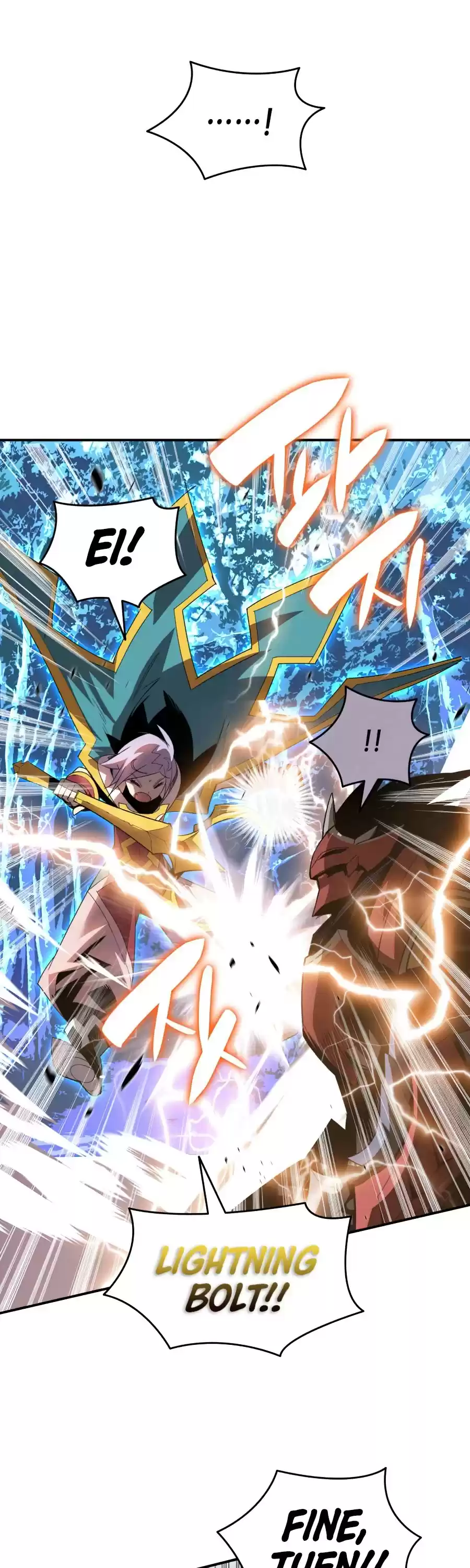 Worn And Torn Newbie Chapter 73