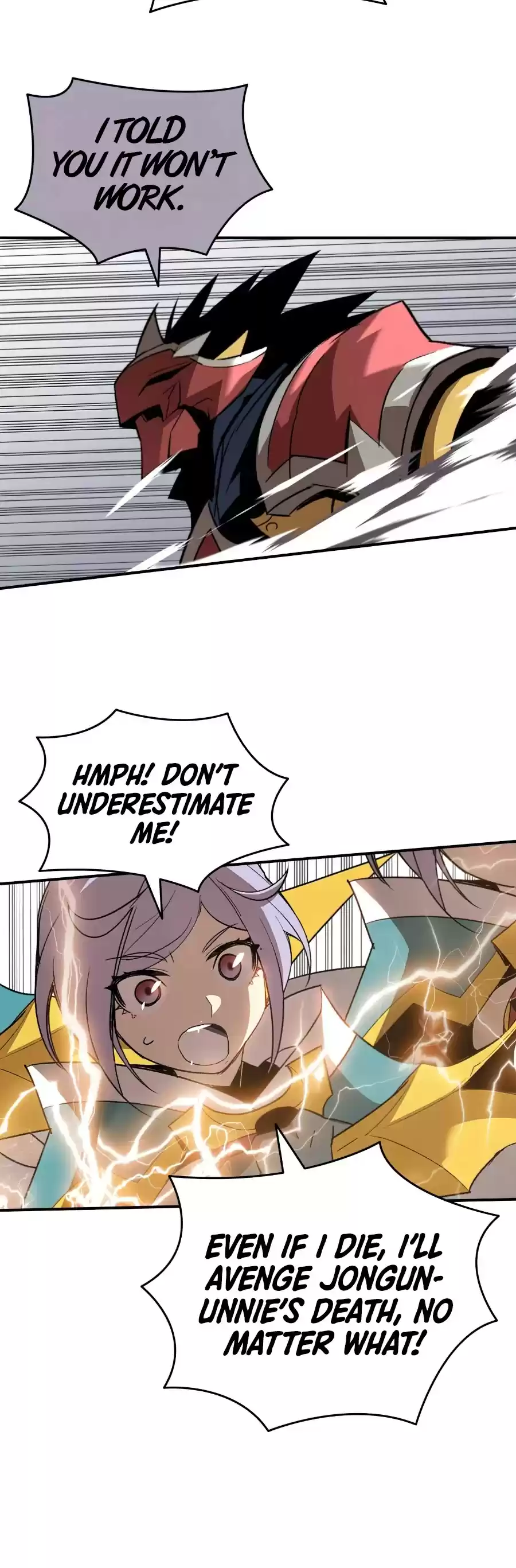 Worn And Torn Newbie Chapter 73