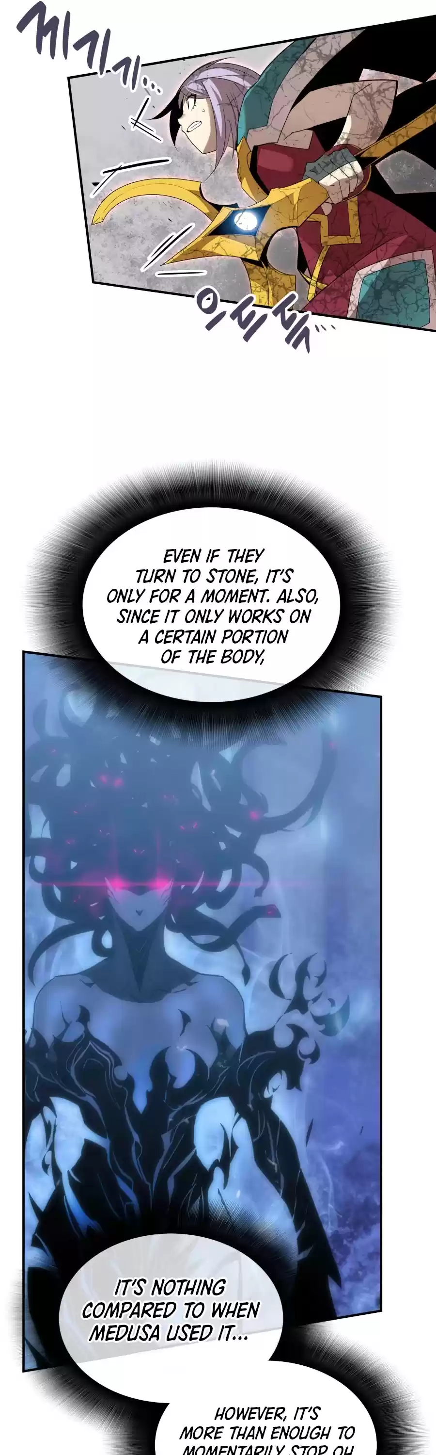 Worn And Torn Newbie Chapter 73