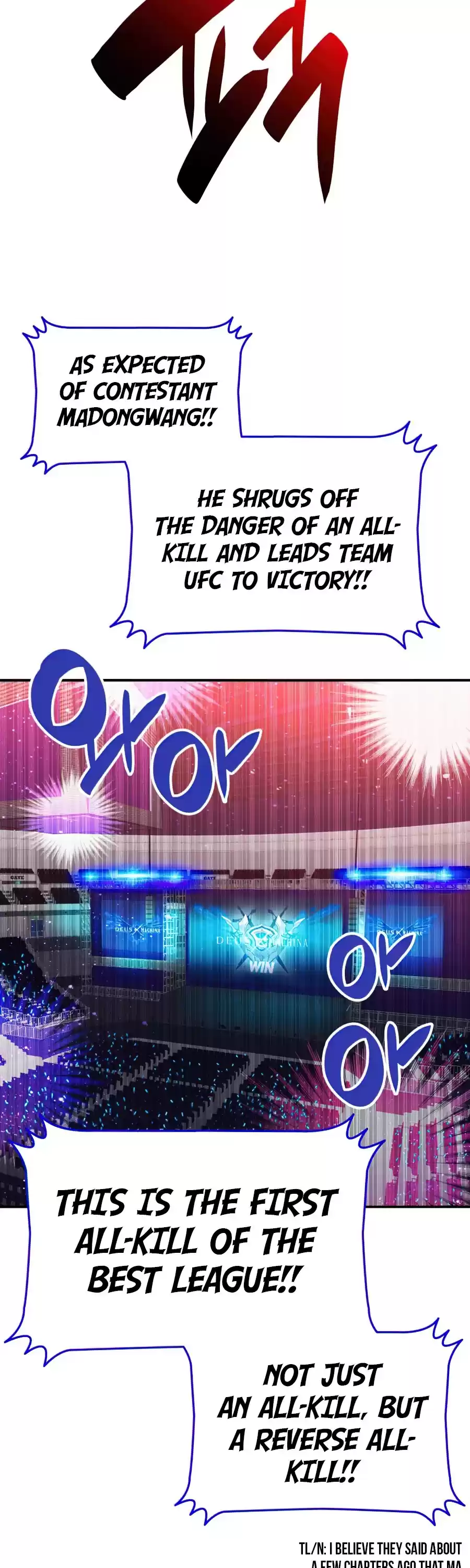 Worn And Torn Newbie Chapter 73