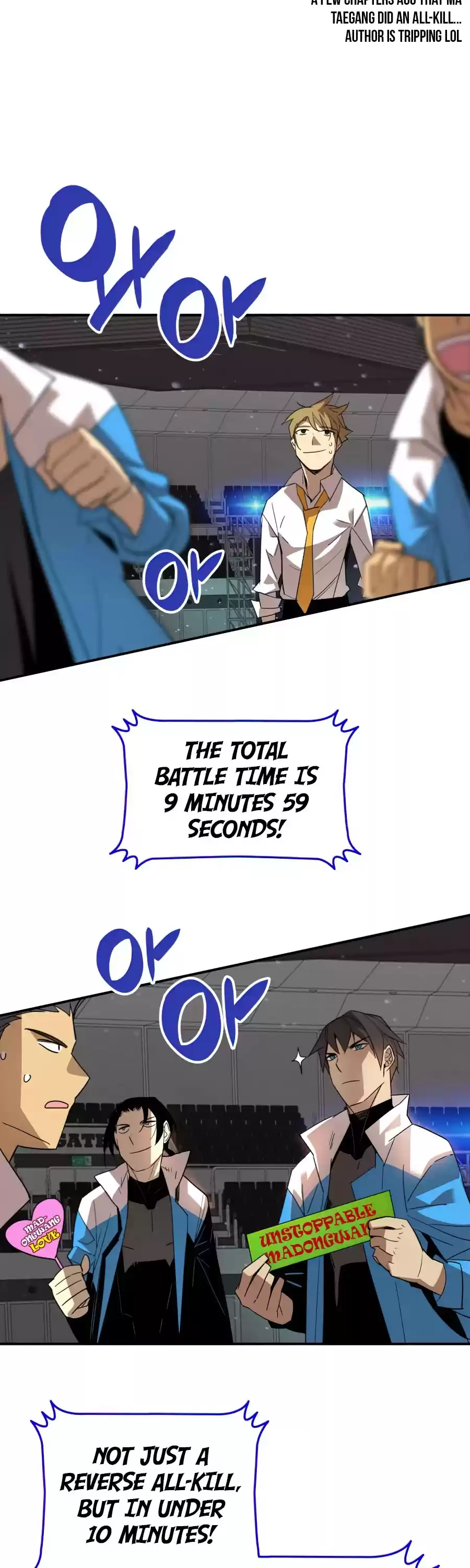 Worn And Torn Newbie Chapter 73