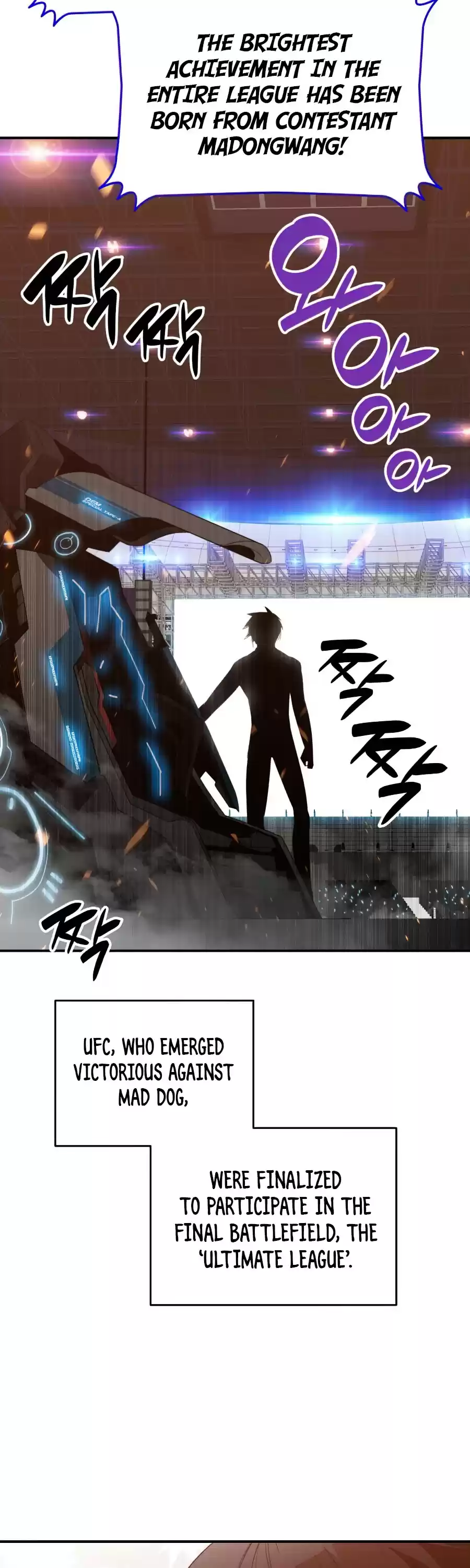 Worn And Torn Newbie Chapter 73