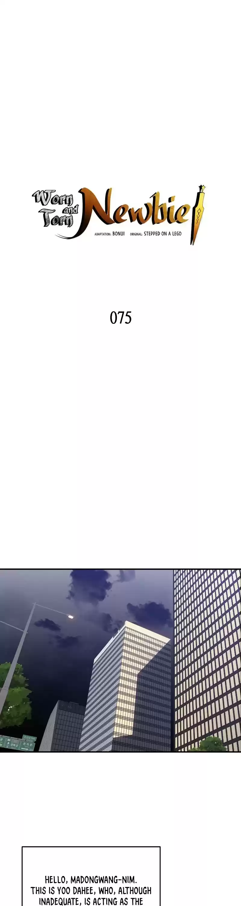 Worn And Torn Newbie Chapter 75