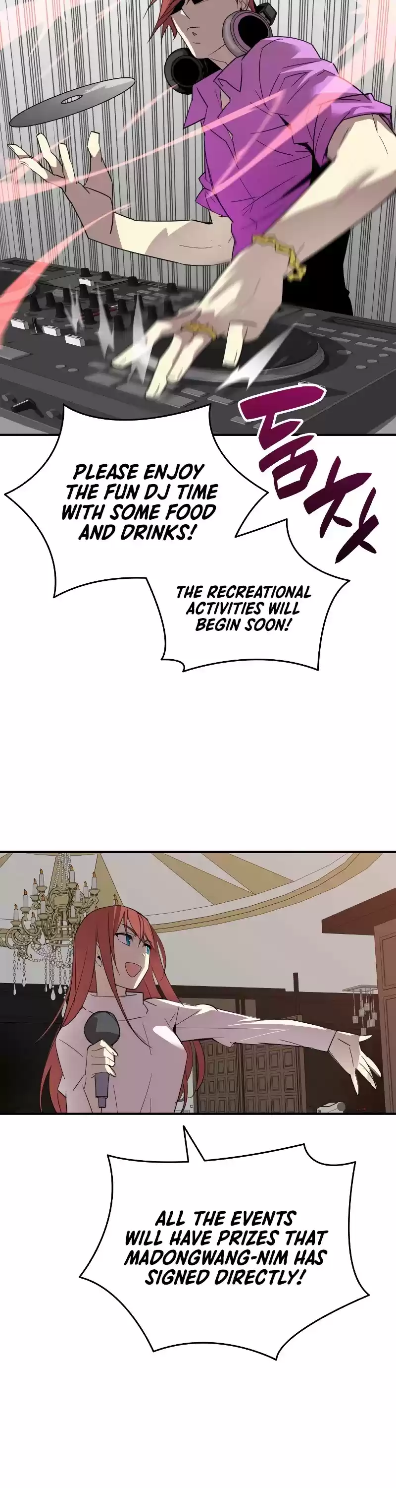 Worn And Torn Newbie Chapter 75