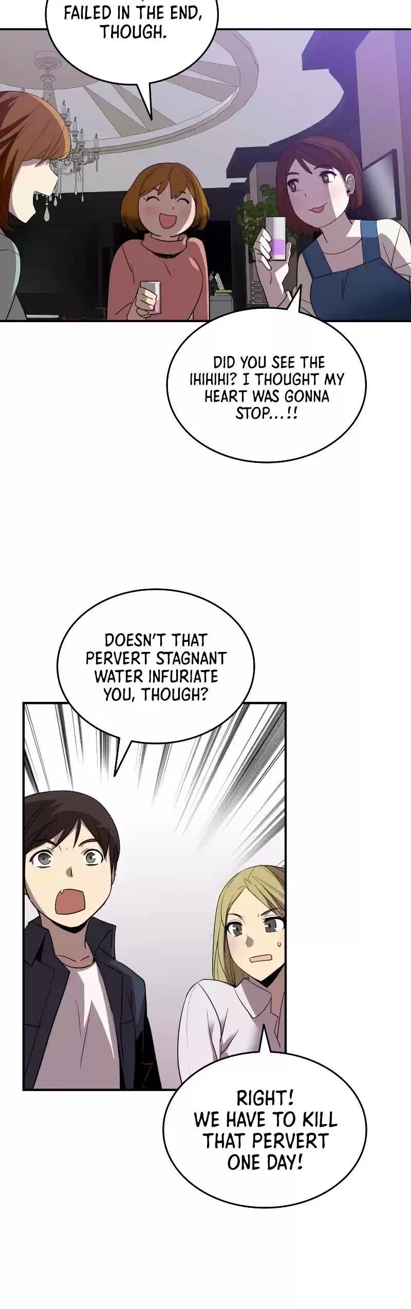 Worn And Torn Newbie Chapter 75