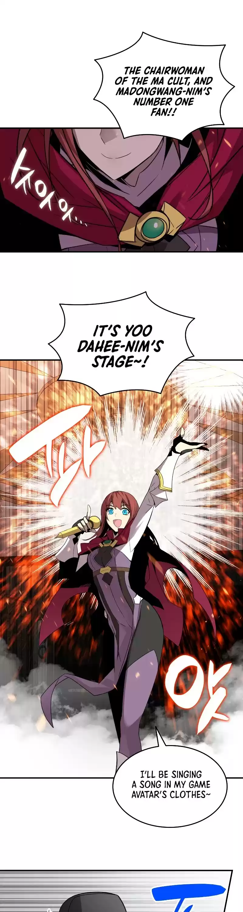 Worn And Torn Newbie Chapter 75