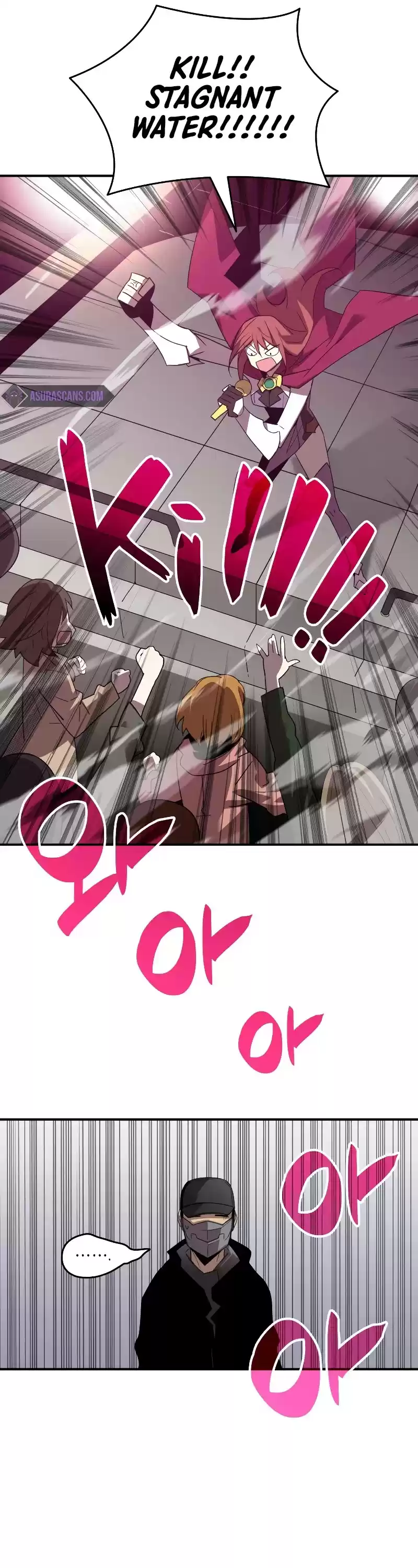 Worn And Torn Newbie Chapter 75