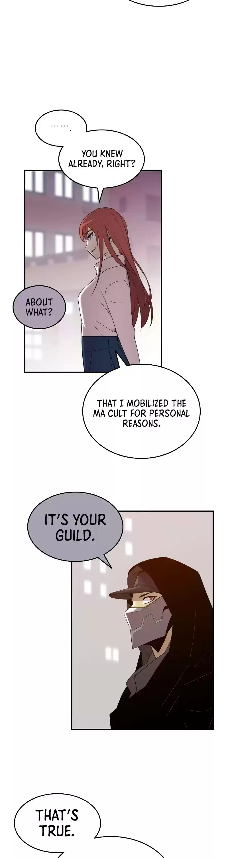 Worn And Torn Newbie Chapter 75