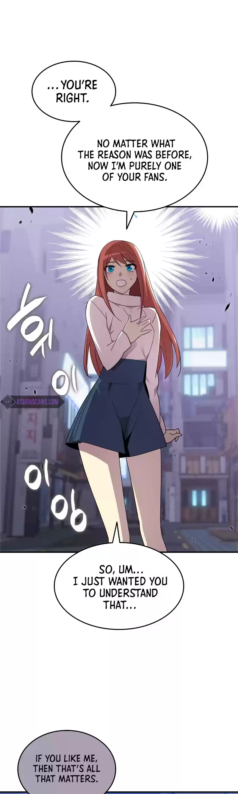 Worn And Torn Newbie Chapter 75