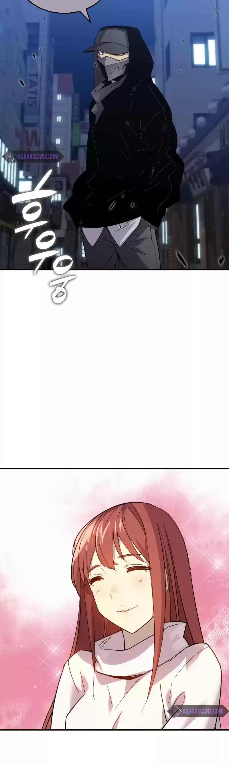 Worn And Torn Newbie Chapter 75