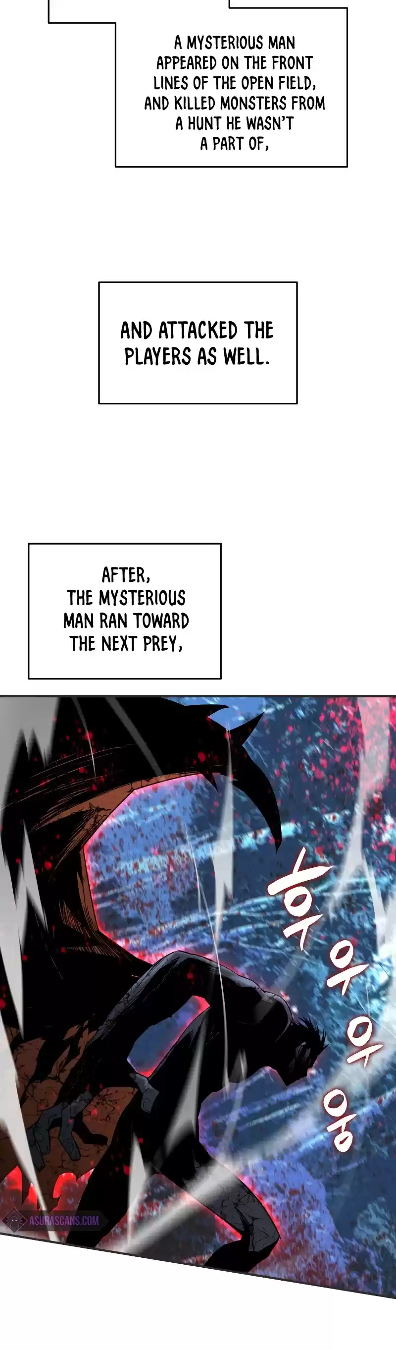 Worn And Torn Newbie Chapter 75