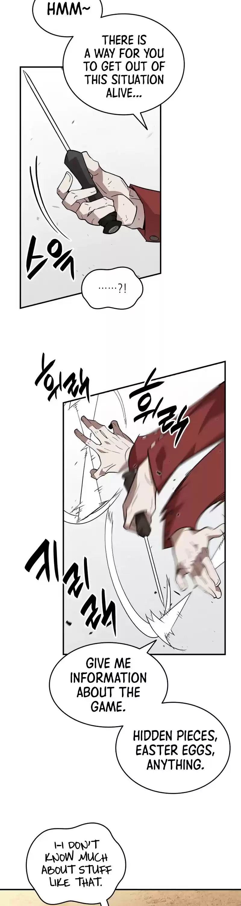 Worn And Torn Newbie Chapter 76