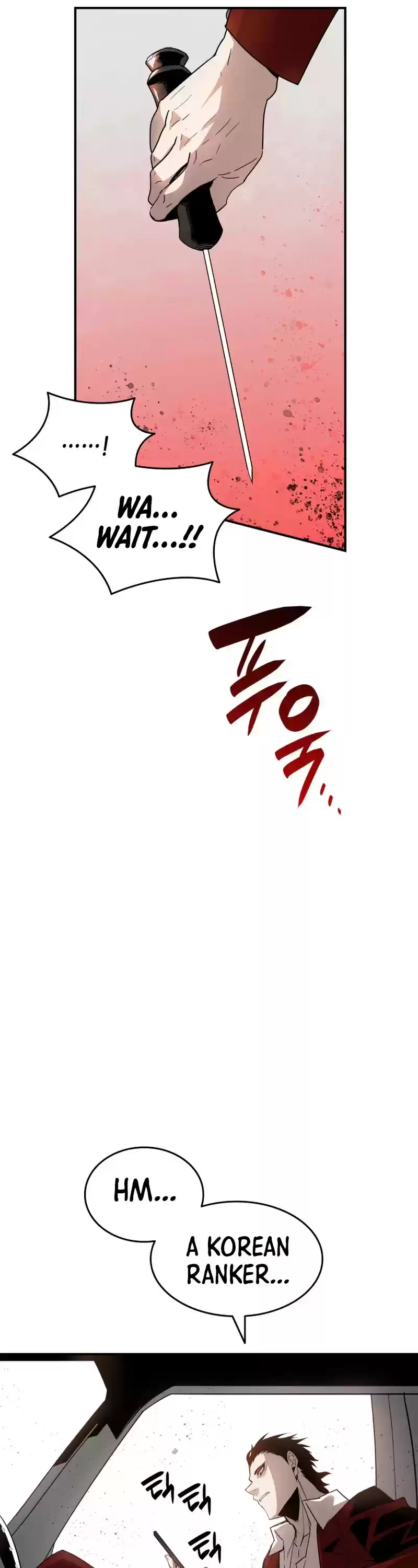 Worn And Torn Newbie Chapter 76