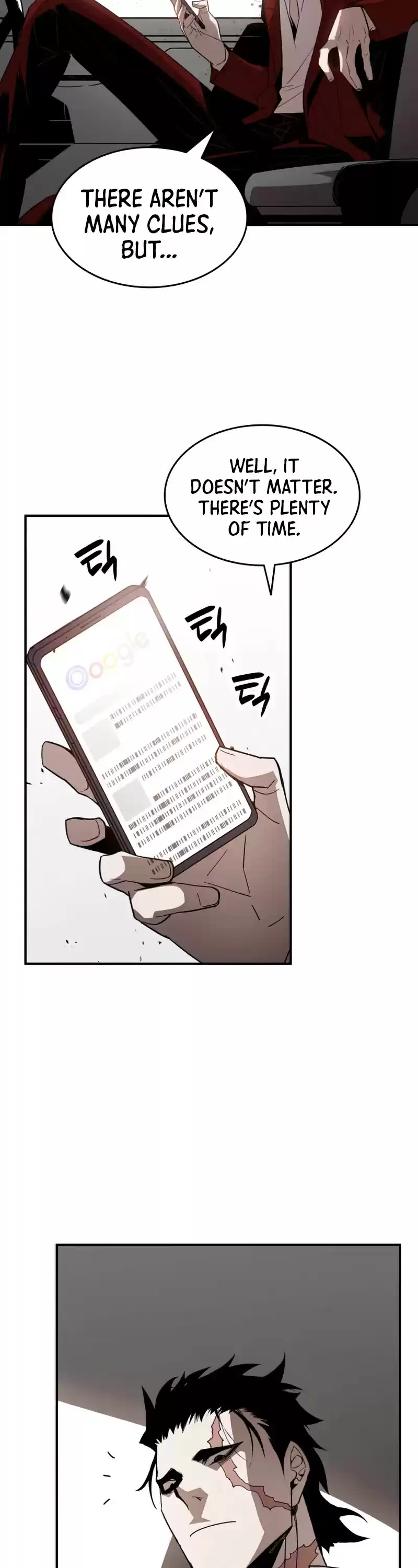 Worn And Torn Newbie Chapter 76