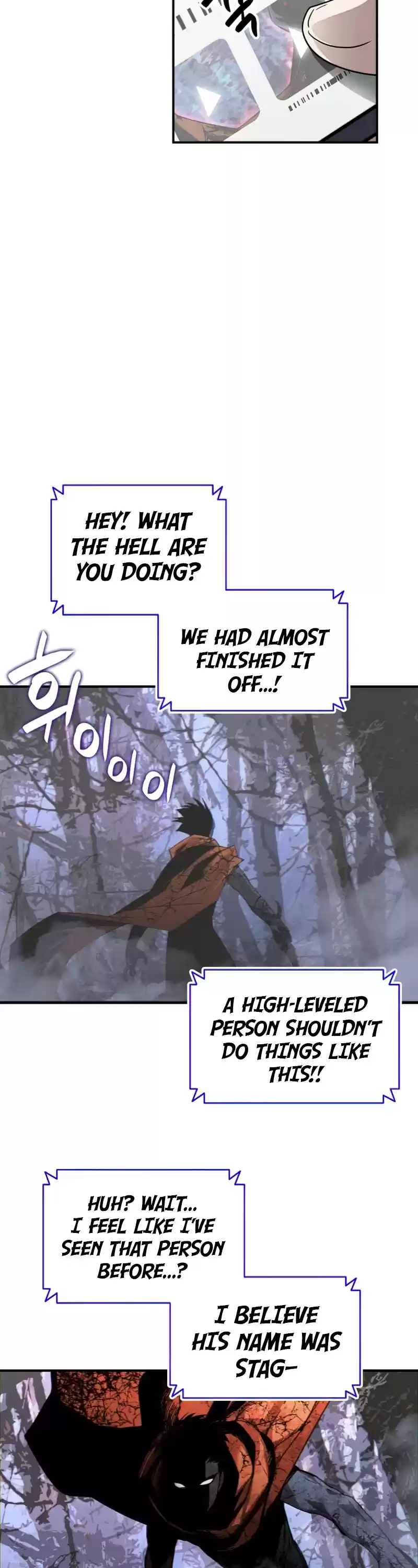 Worn And Torn Newbie Chapter 76