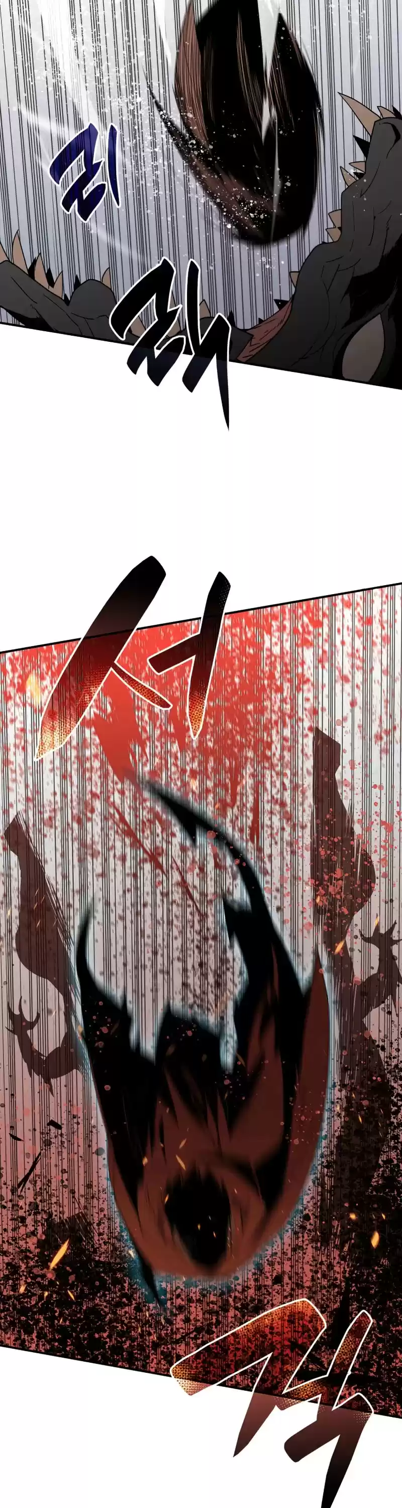 Worn And Torn Newbie Chapter 76