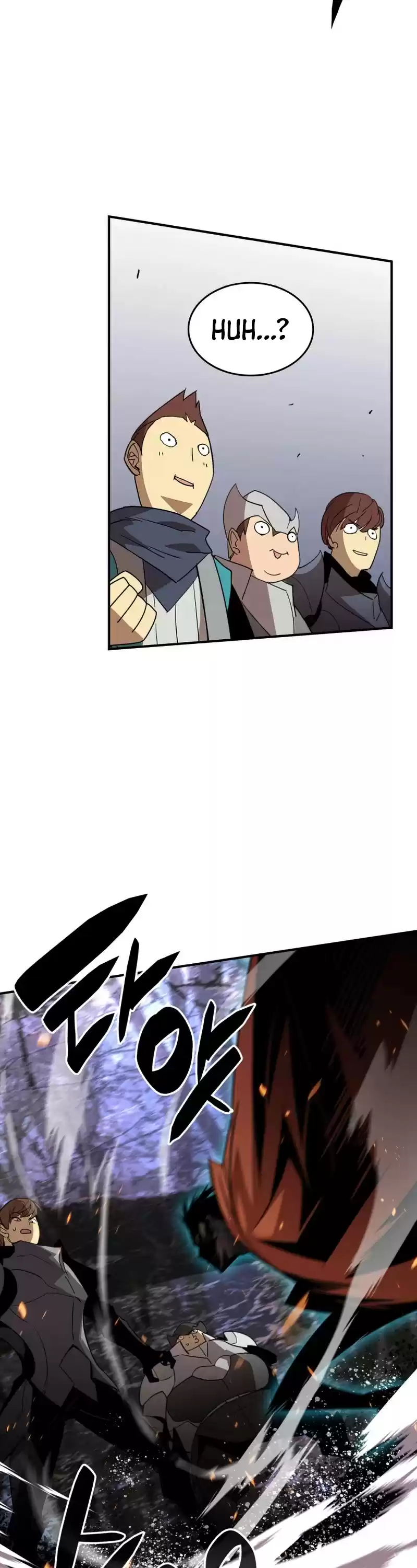 Worn And Torn Newbie Chapter 76