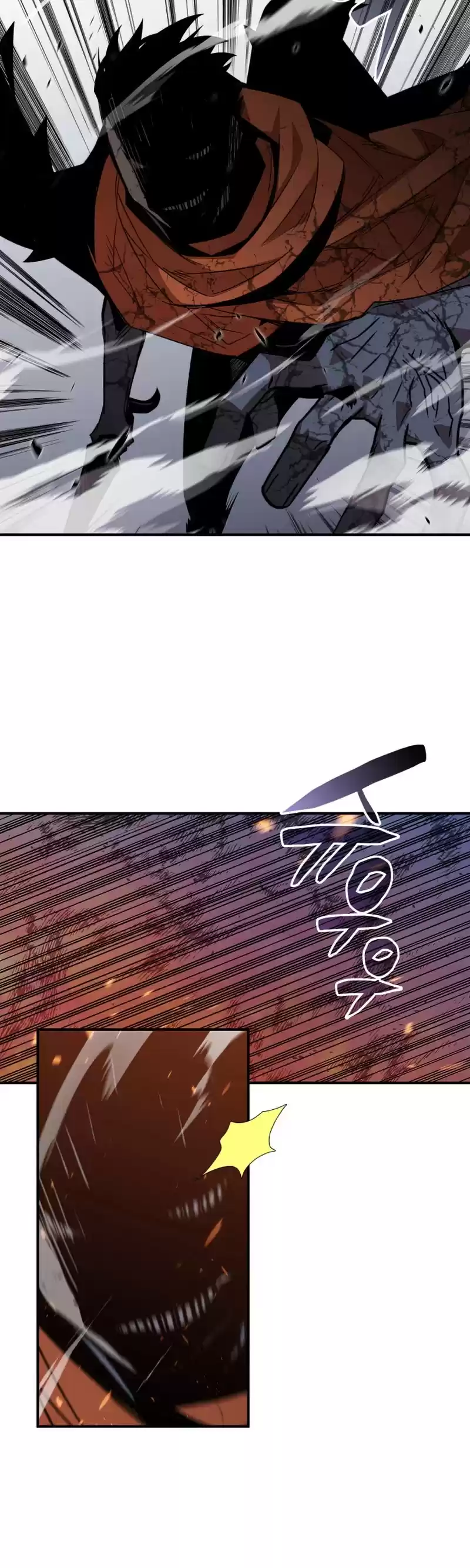 Worn And Torn Newbie Chapter 76