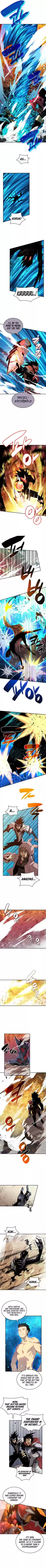 Worn And Torn Newbie Chapter 77