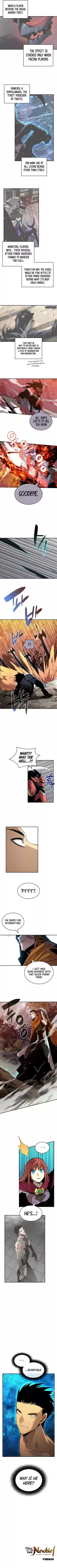 Worn And Torn Newbie Chapter 77