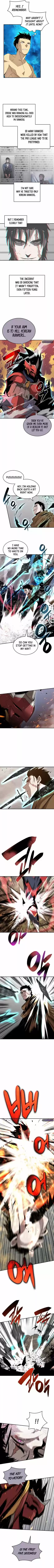 Worn And Torn Newbie Chapter 78