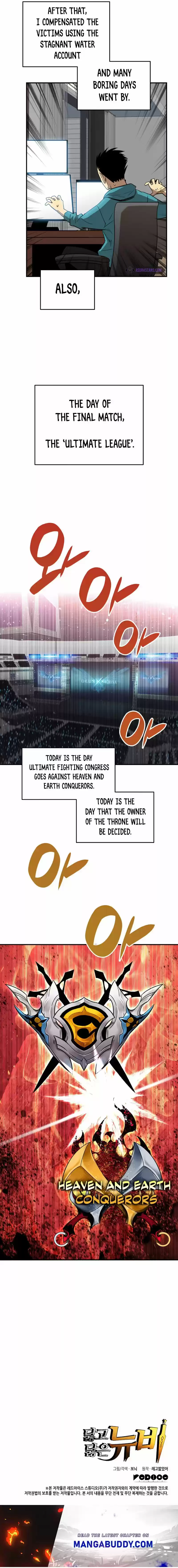 Worn And Torn Newbie Chapter 78