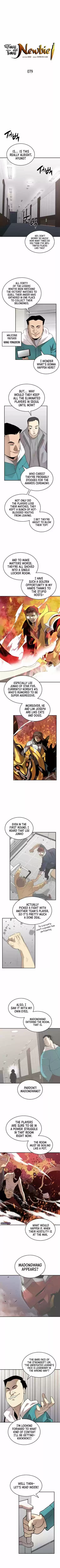 Worn And Torn Newbie Chapter 79