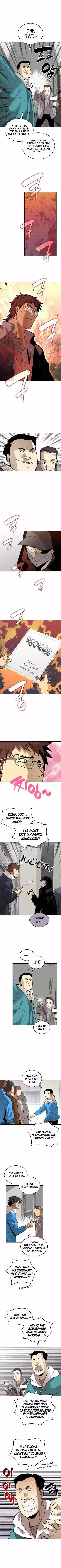 Worn And Torn Newbie Chapter 79