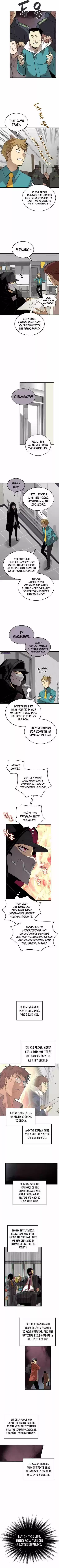 Worn And Torn Newbie Chapter 79