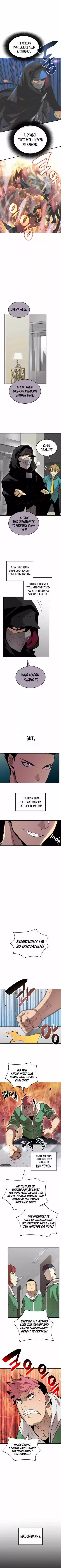 Worn And Torn Newbie Chapter 79