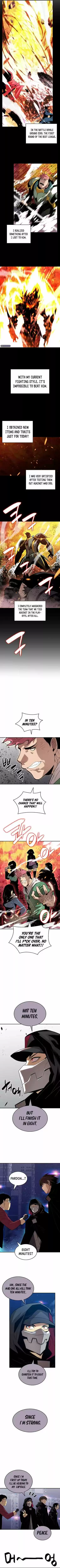 Worn And Torn Newbie Chapter 79