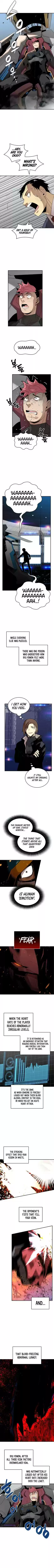 Worn And Torn Newbie Chapter 82