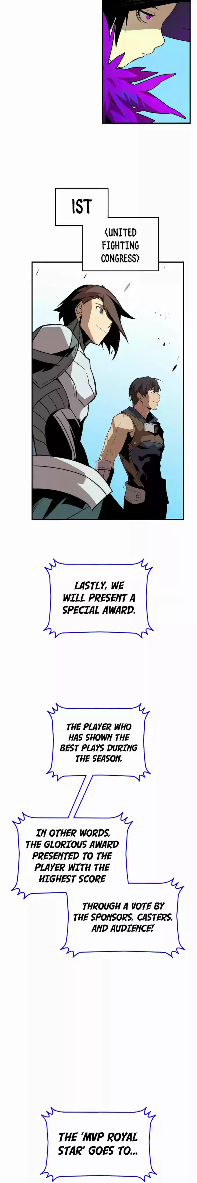 Worn And Torn Newbie Chapter 83