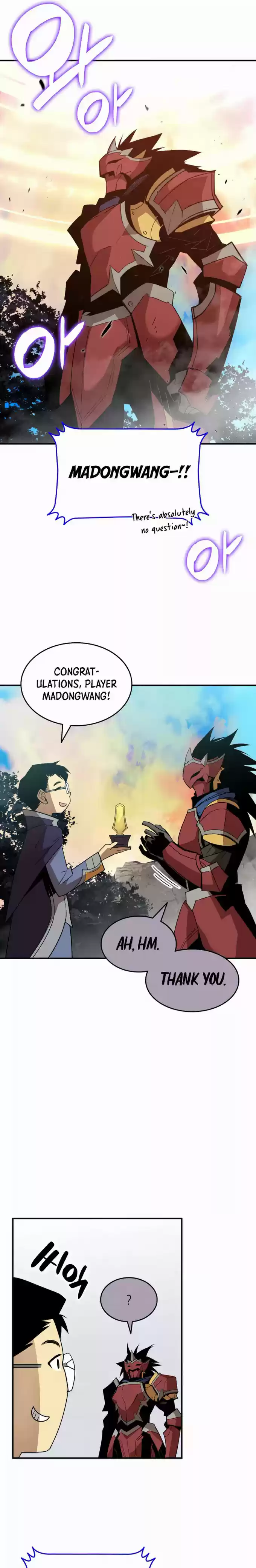 Worn And Torn Newbie Chapter 83