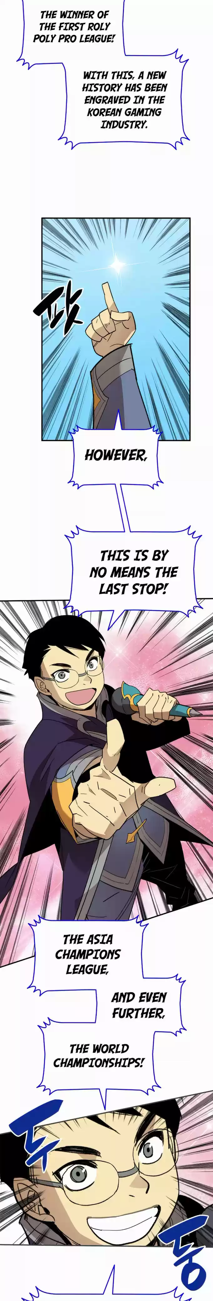 Worn And Torn Newbie Chapter 83