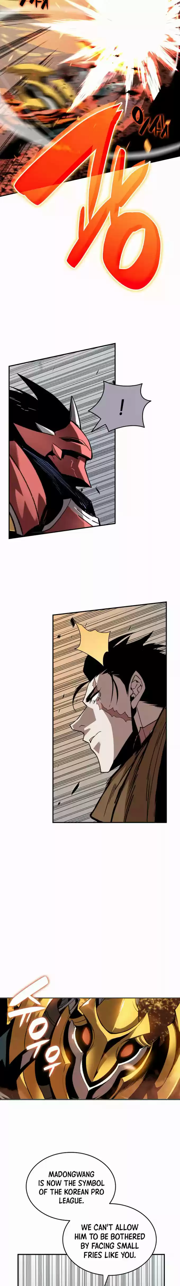 Worn And Torn Newbie Chapter 83