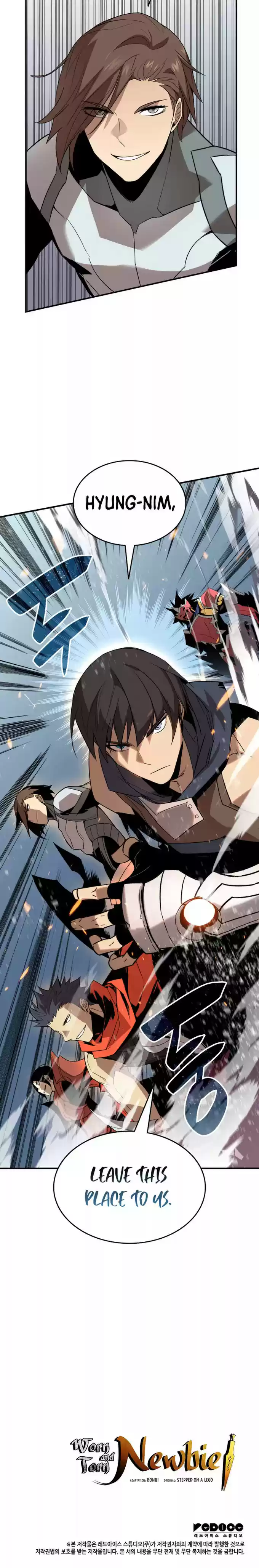 Worn And Torn Newbie Chapter 83