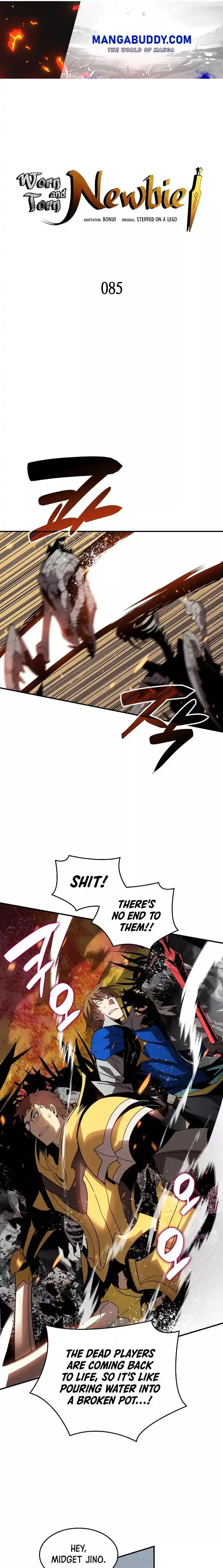 Worn And Torn Newbie Chapter 85