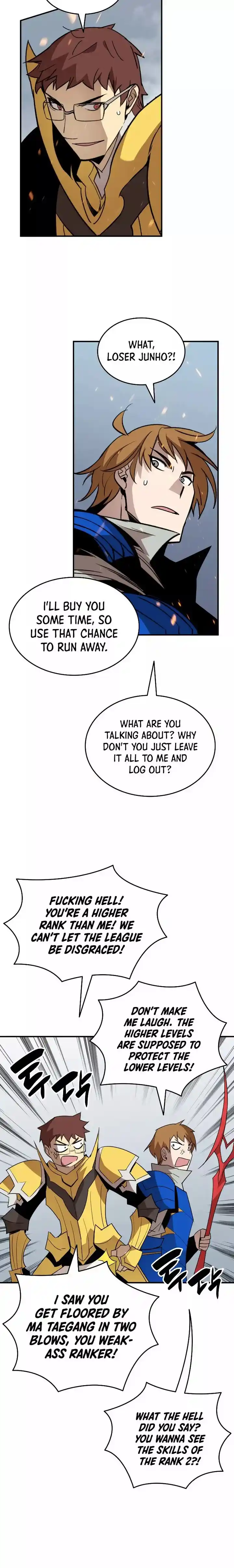 Worn And Torn Newbie Chapter 85