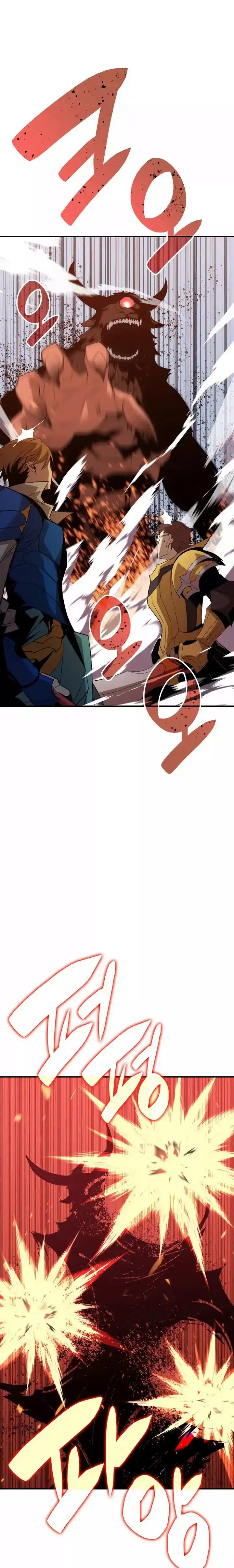 Worn And Torn Newbie Chapter 85