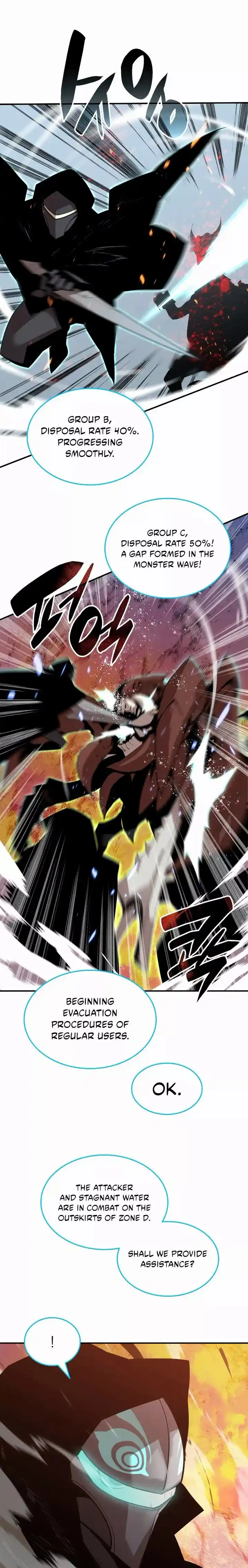 Worn And Torn Newbie Chapter 85