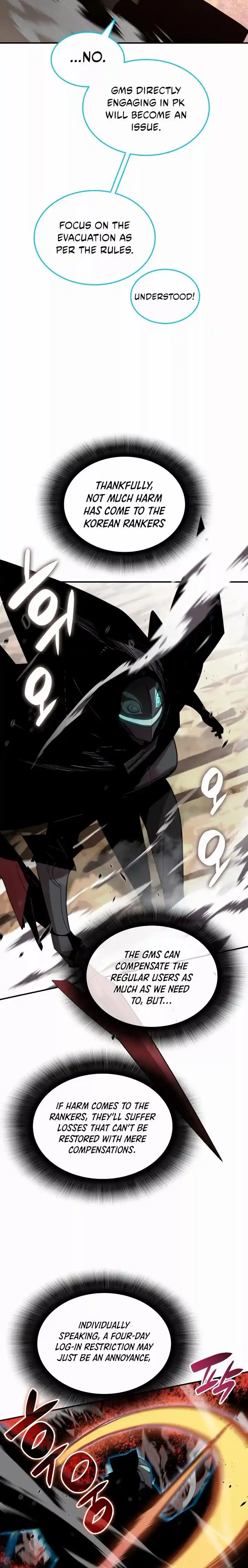 Worn And Torn Newbie Chapter 85