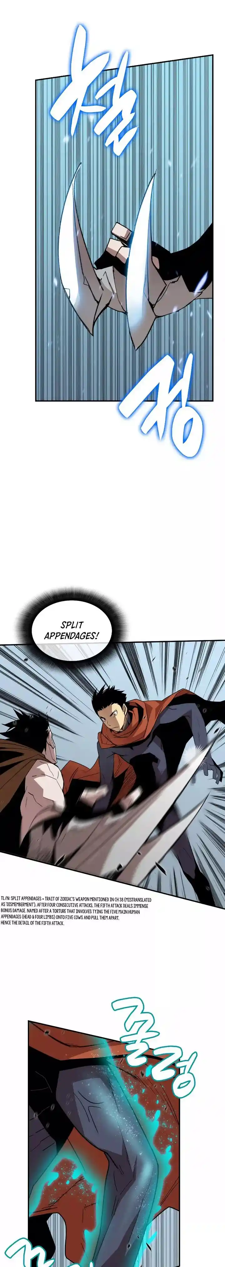 Worn And Torn Newbie Chapter 85