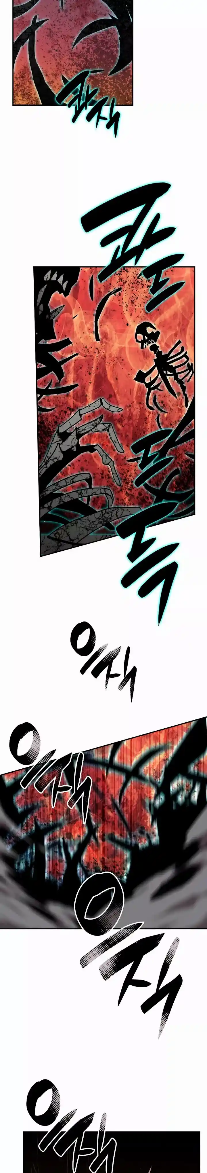 Worn And Torn Newbie Chapter 85