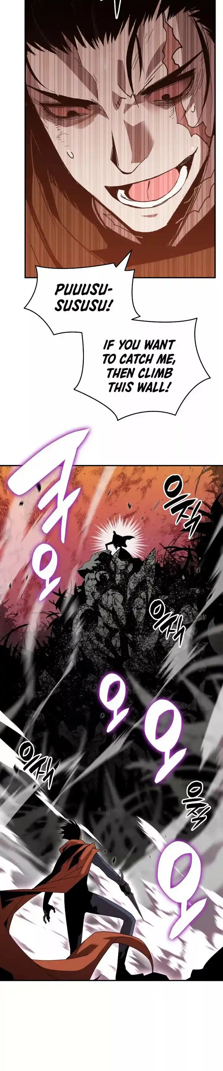 Worn And Torn Newbie Chapter 85