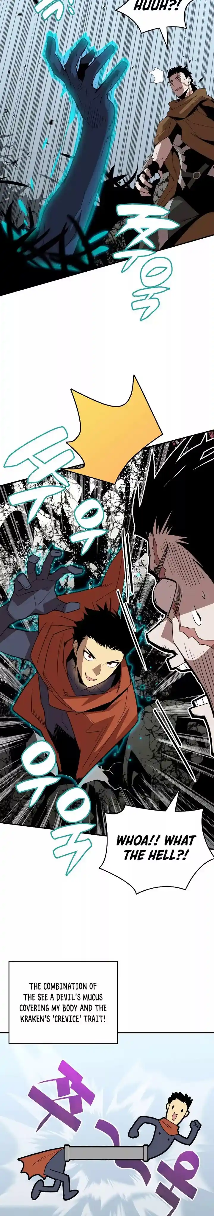 Worn And Torn Newbie Chapter 85