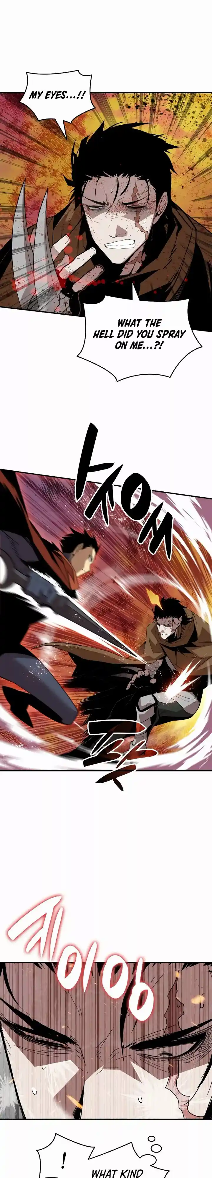 Worn And Torn Newbie Chapter 85